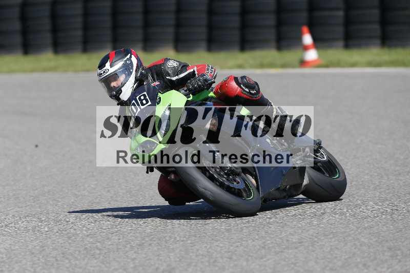 /43 08.08.2025 Discover the Bike ADR/Race 3 rot/408
